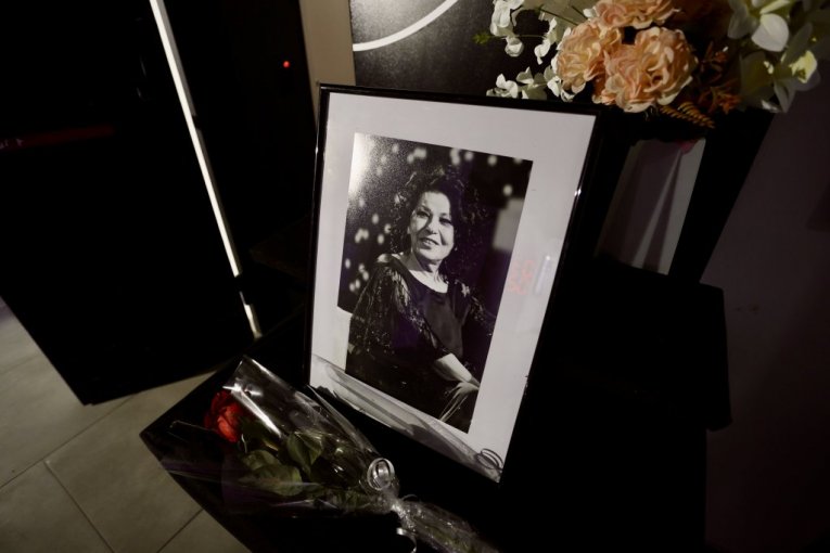 Komemoracija Beti Đorđević