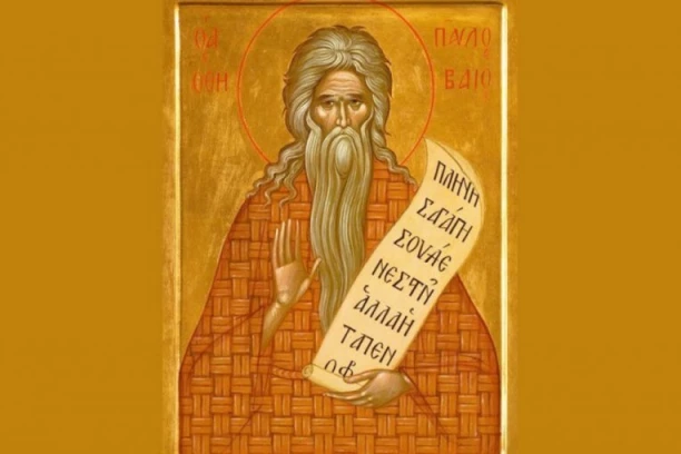 MONAH KOJI JE POSTIDEO I ANTONIJA VELIKOG! MONAH KOJI JE POSTIDEO I ANTONIJA VELIKOG: Sutra je Prepodobni Pavle Tivejski