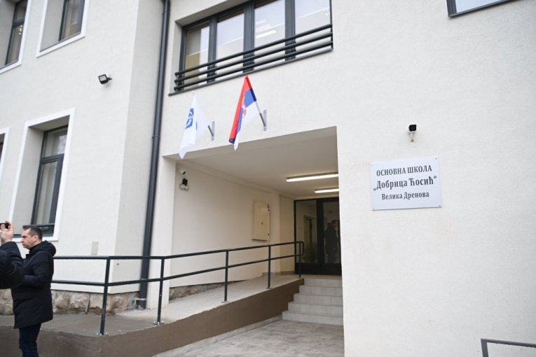 Otvaranje škole u Velikoj Drenovi