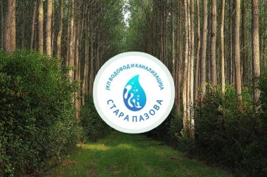 UNAPREĐENJE USLUGA I ZAŠTITA ŽIVOTNE SREDINE: JKP "Vodovod i kanalizacija" Stara Pazova uvodi elektronske račune