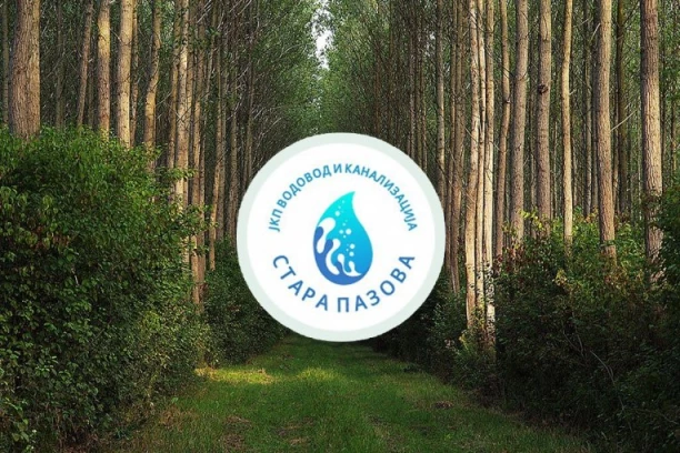 UNAPREĐENJE USLUGA I ZAŠTITA ŽIVOTNE SREDINE: JKP "Vodovod i kanalizacija" Stara Pazova uvodi elektronske račune