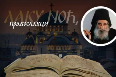 DOK SE MOLITE, URADITE OVO - NEMA JAČE ZAŠTITE OD ZLA: Starac Arsenije otkrio šta da činimo čak i ako ne razumemo neke reči molitve