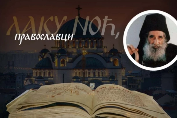 OK SE MOLITE, URADITE OVO - NEMA JAČE ZAŠTITE OD ZLA: Starac Arsenije otkrio šta da činimo čak i ako ne razumemo neke reči molitve