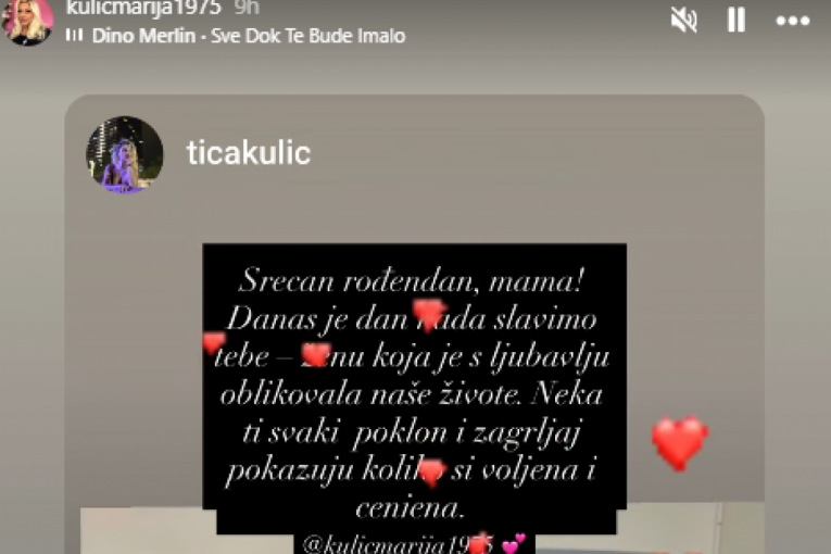 Objave Marije Kulić