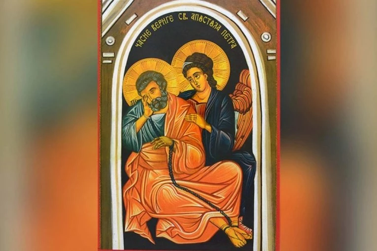 SUTRA JE CRNO SLOVO I VELIKI PRAZNIK: SPC obeležava sećanje na važan događaj - ČASNE VERIGE SVETOG APOSTOLA PETRA!