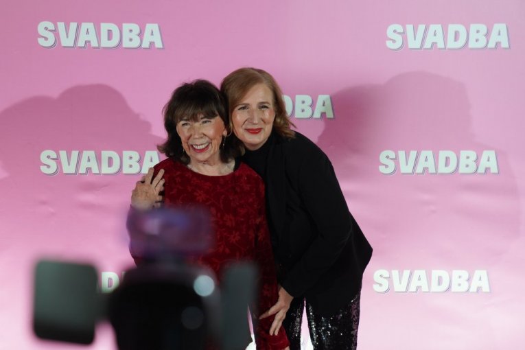 Premijera filma "Svadba"