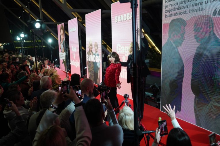 Premijera filma "Svadba"