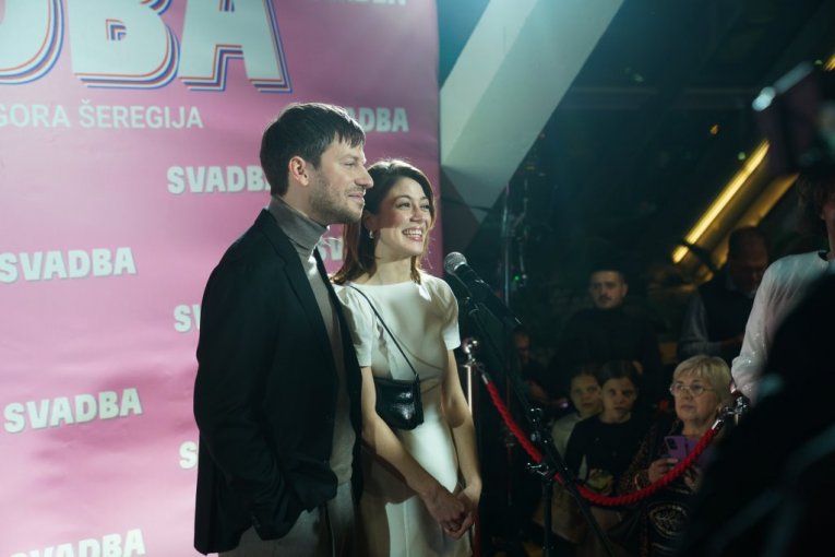 Premijera filma "Svadba"