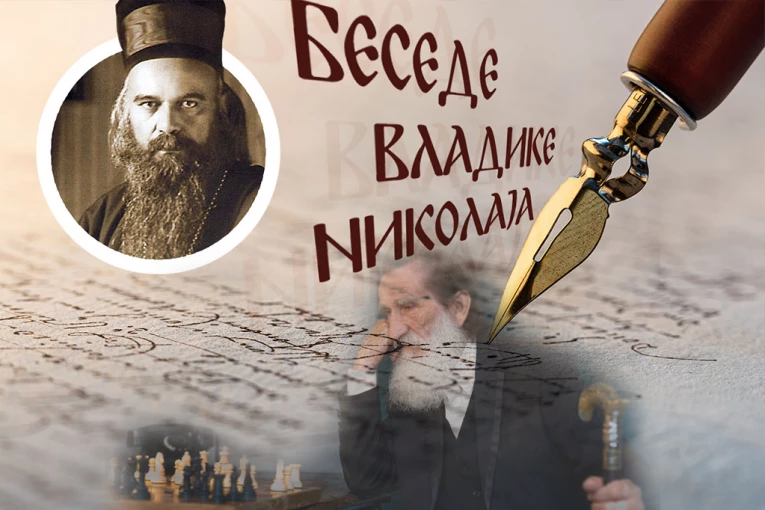 EVO KADA MUDROST MOŽE BITI SMRTONOSNA ZA DUŠU, A KADA SPAŠAVA: Vladika Nikolaj otkriva kako prepoznati šta vodi u prazninu, a šta nas osnažuje