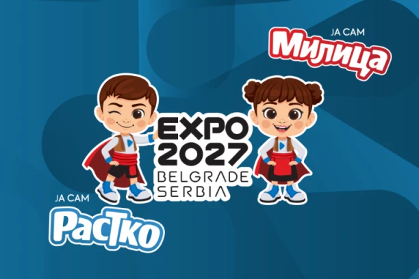 SVE ŠTA ZNAMO O MASKOTAMA EKSPA 2027: Milica i Rastko su oličenje srpskog naroda, a evo šta predstavljaju detalji na njihovim kostimima (FOTO)