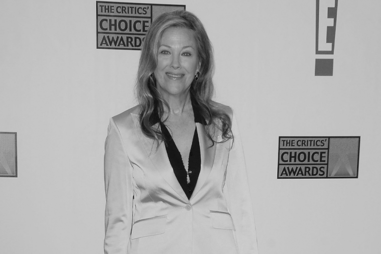 Ketrin je umrla nedavno