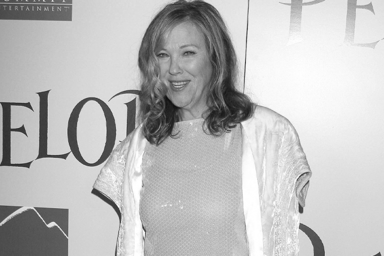 Ketrin je umrla nedavno