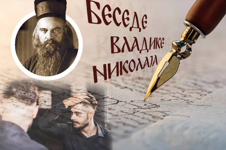 OVO ČOVEKA RUŠI IZNUTRA POLAKO ALI SIGURNO: Vladika Nikolaj opominje kada sve kreće nizbrdo