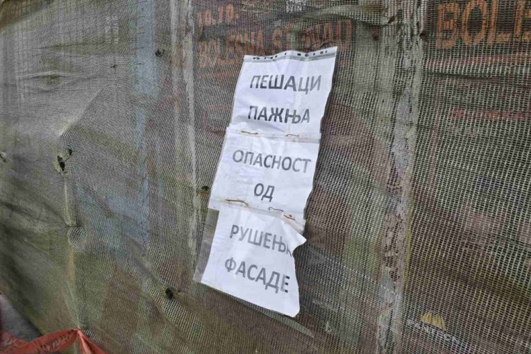 Urušavanje kuće u Džordža Vašingtona