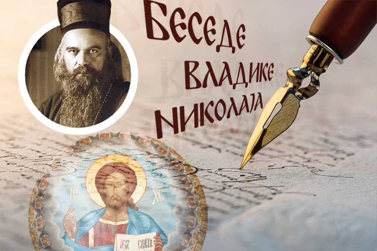 OVAKO SVAKI STRAH NESTAJE: Vladika Nikolaj otkriva šta običnog čoveka pretvara u nepobedivog borca protiv svih iskušenja