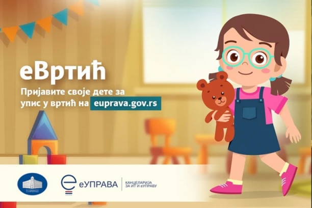 POČEO UPIS U VRTIĆE ONLAJN! Roditelji, obratite pažnju – od ove godine postoji i JEDNA VAŽNA NOVINA