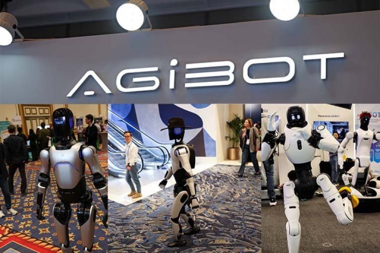 Tehnologija budućnosti