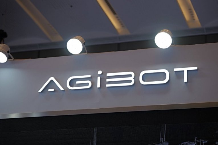 Tehnologija budućnosti