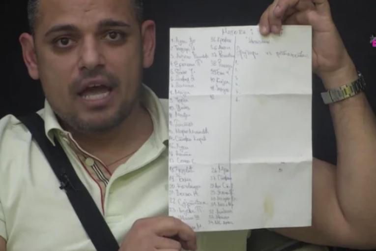 Bora Santana Elita 9