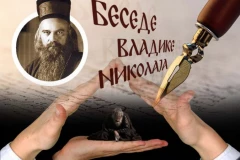 DA LI SVE ŠTO ČOVEK STVORI UNAPRED IMA ROK TRAJANJA? Važna pouka vladike Nikolaja o smislu svega onoga što čovek gradi