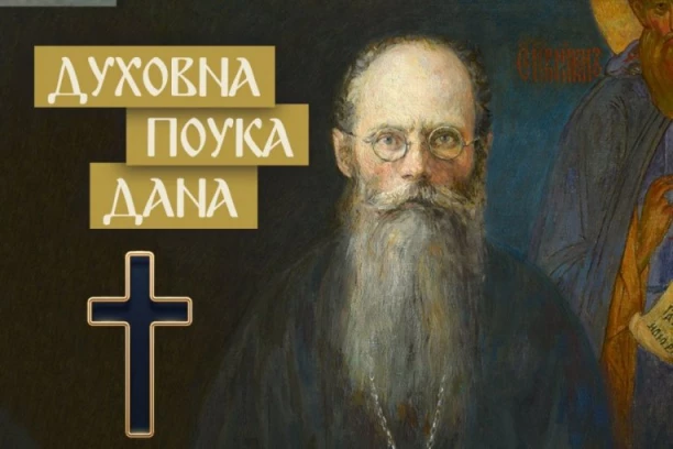 ŠTA ČINITI KAD VAS OBUZMU NERVOZA I TEŠKE MISLI: Starac Nikon kaže da uraditi ovo i sigurno će sve biti u redu