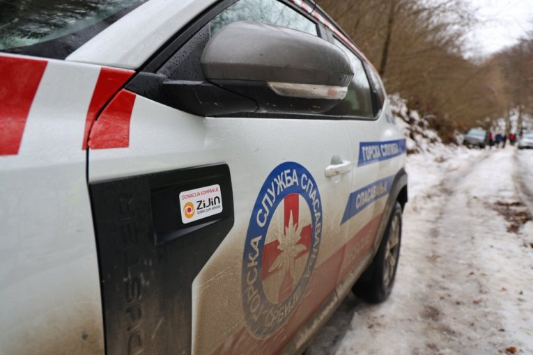 Gorska sluzba borska stanica