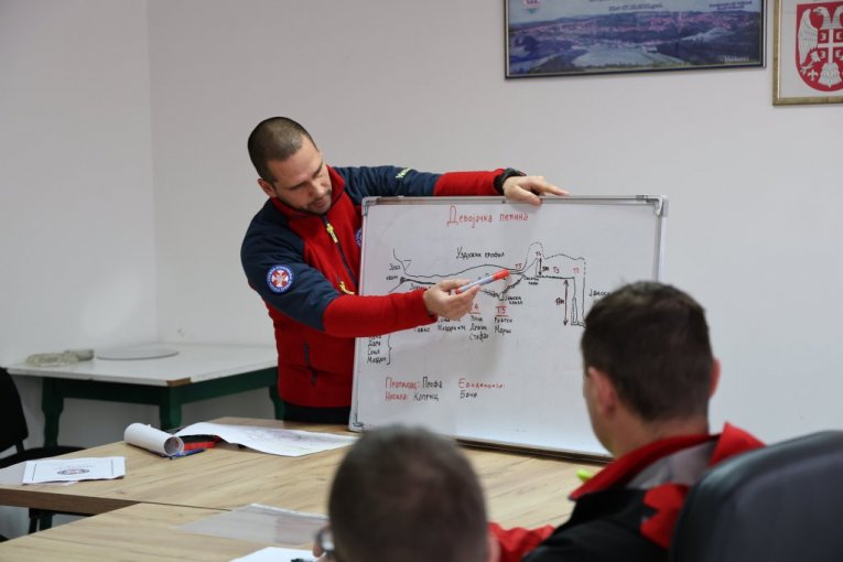 Gorska sluzba borska stanica