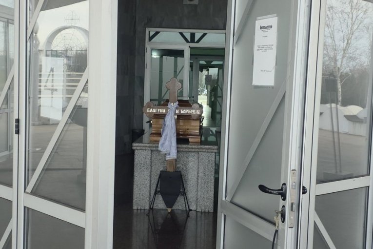 Kovčeg Beti Đorđević