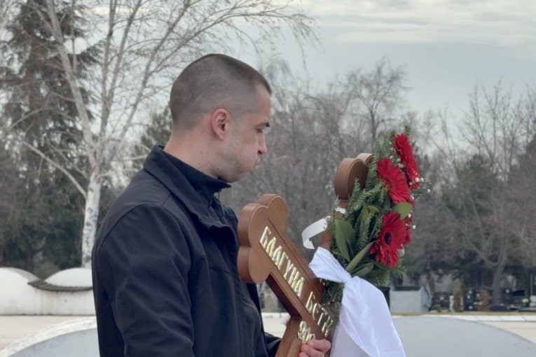 Unuk Beti Đorđević