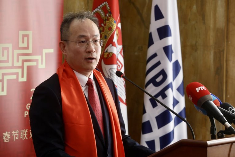 Republika
