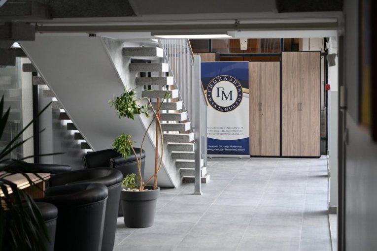 Gimnazija danas izgleda veličanstveno