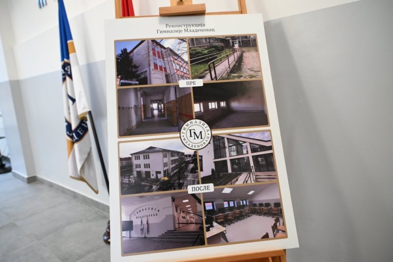 Gimnazija danas izgleda veličanstveno