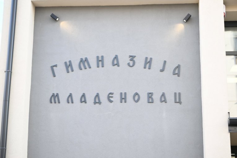 Gimnazija danas izgleda veličanstveno