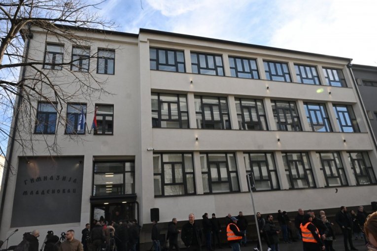 Gimnazija u Mladenovcu