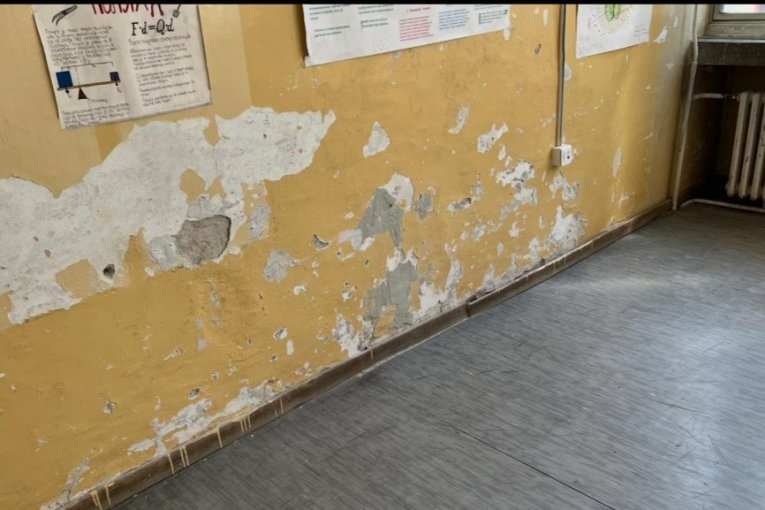 Gimnazija u Mladenovcu