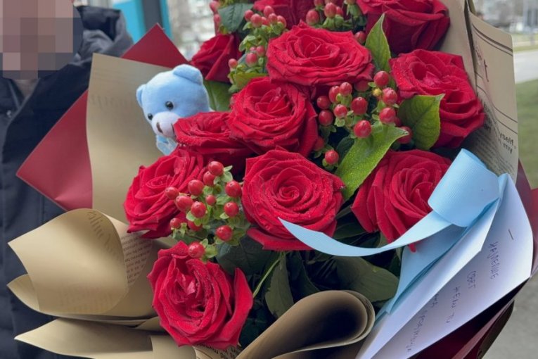 Milica Todorović dobila poklon