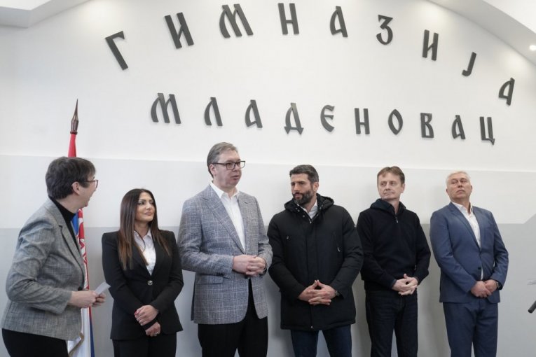 Gimnazija u Mladenovcu