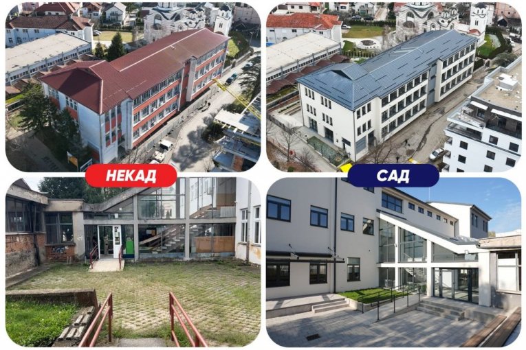 Gimnazija in Mladenovac