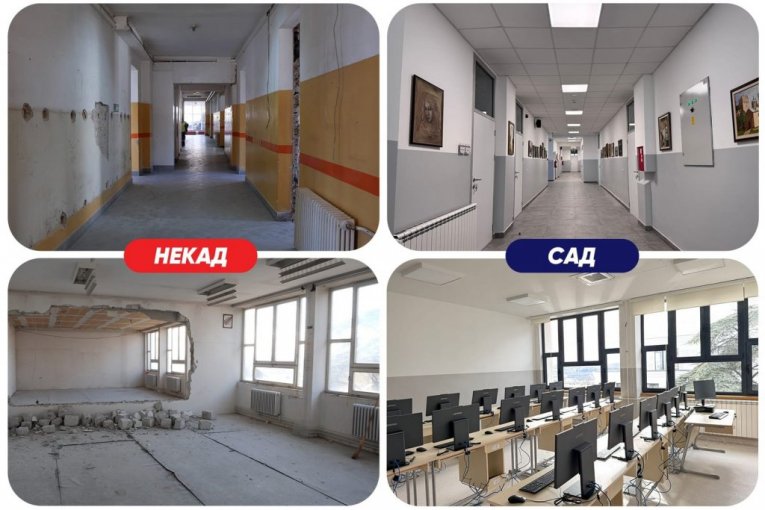 Gimnazija u Mladenovcu