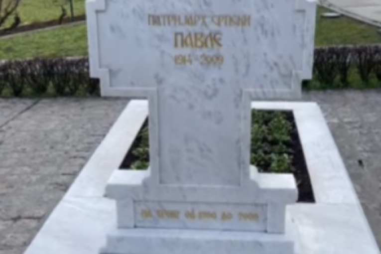 Taki Marinković Instagram