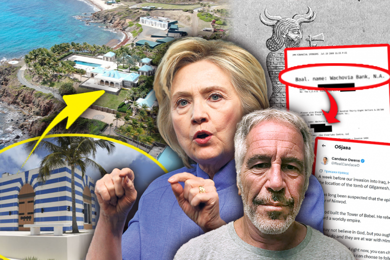 Epstein and Hillary Servants of God Baal! Does the Epic of Ancient King Gilgamesh Hide the Greatest Secret?