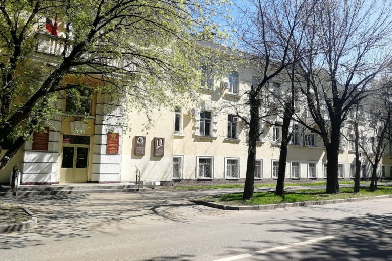 Republika