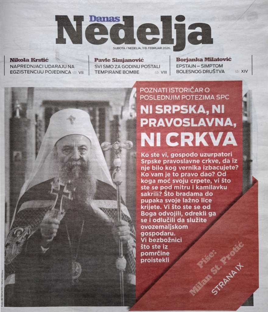 Republika