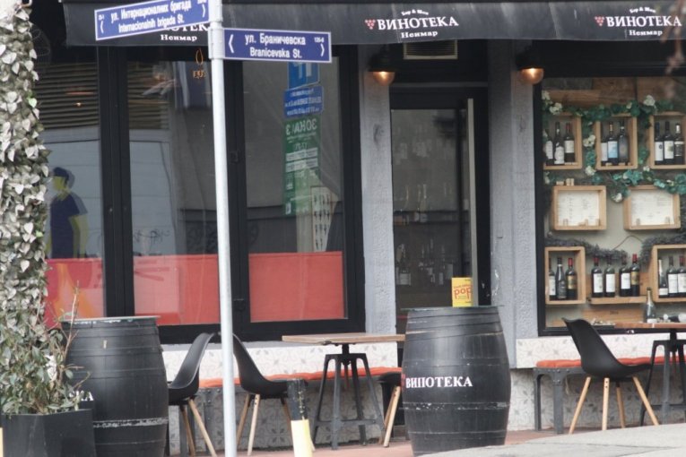 Foto: Vladimir Lukić