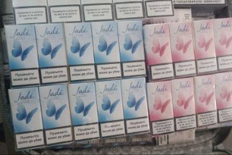 Šokantna zaplena cigareta