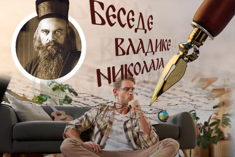 GDE ZAPRAVO GREŠIMO KADA POKUŠAMO DA BUDEMO BOLJI: Vladika Nikolaj objašnjava kada dobra namera može da vodi u ćorsokak