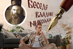 NE LJUTITE SE NA DRUGE DOK NE PROČITATE OVO: Vladika Nikolaj otkriva kada gnev postaje greh