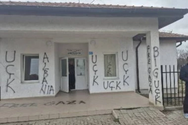 SRBI U STRAHU ZA DECU! Brutalan upad Albanca u vrtić kod Lipljana! Veličao zločince dok su se unutra igrali mališani! (FOTO)