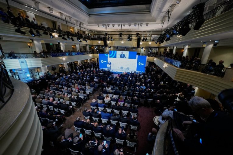 Minhenska bezbednosna konferencija