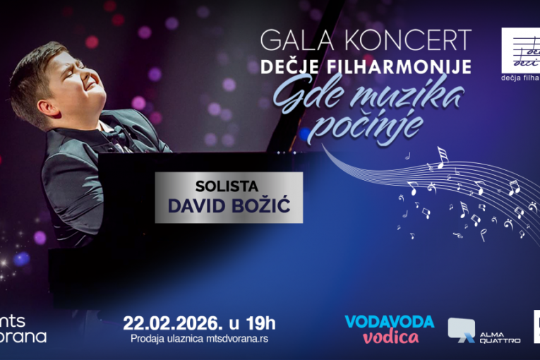 David Božić solista na gala koncertu
Dečje filharmonije